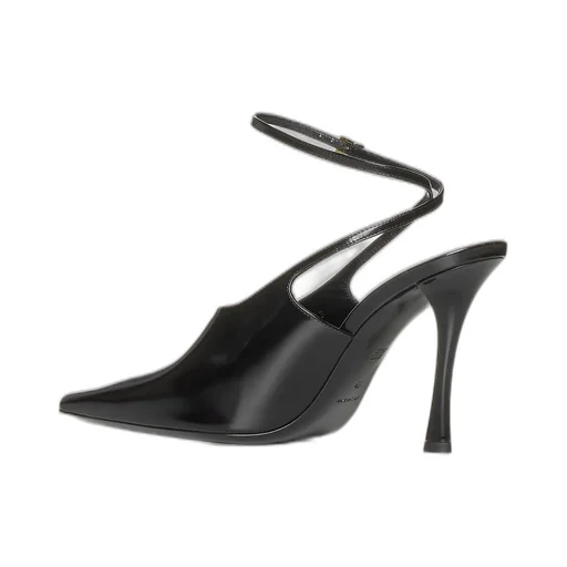 Pointed Toe Slingback Heels