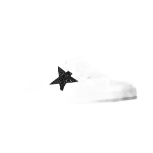 Ballstar Sneakers