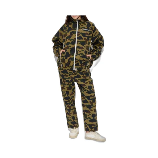 Camo Print Track Pants