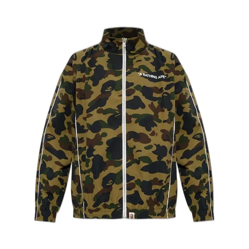 Camo Track Jacket