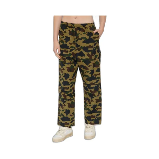 Camo Print Track Pants