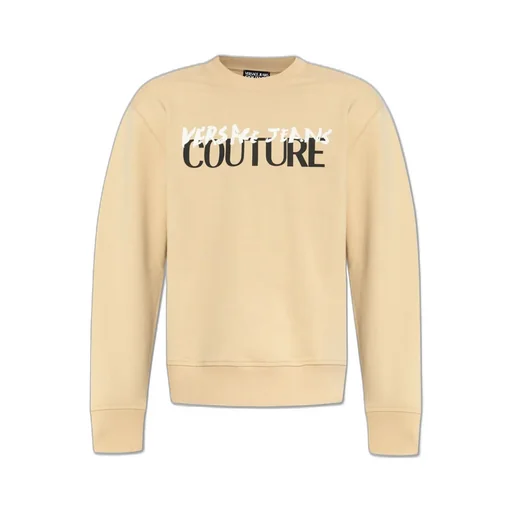 Sweatshirt With Logo