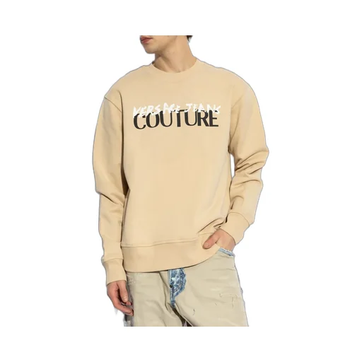 Sweatshirt With Logo