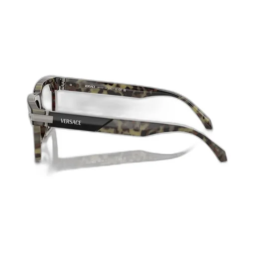 Rectangular Eyeglasses