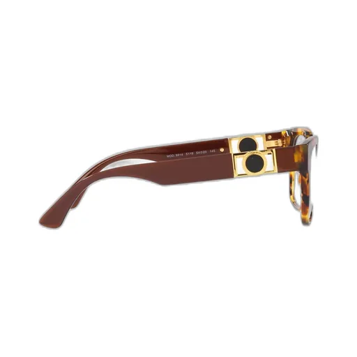Rectangular Eyeglasses