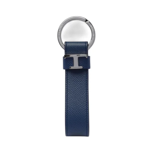 Logo Keychain