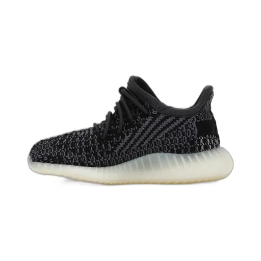 Yeezy Boost 350 V2