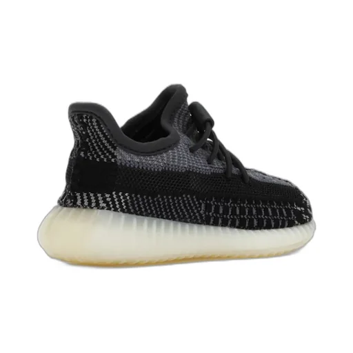Yeezy Boost 350 V2