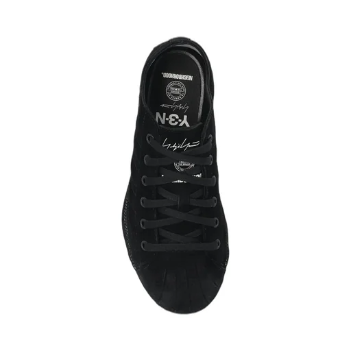 Superstar Sneakers