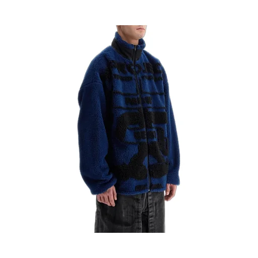 Fleece Jacket