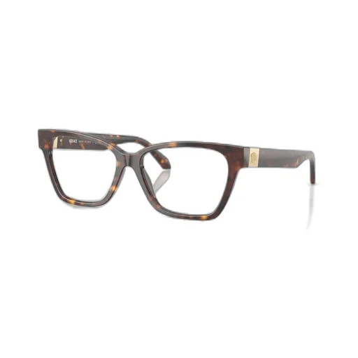 Rectangular Frame Glasses