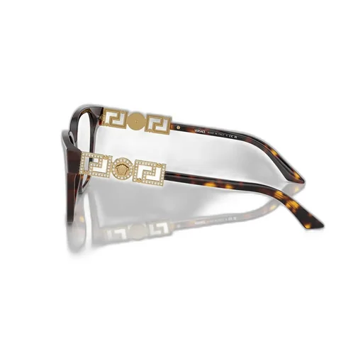 Square Eyeglasses