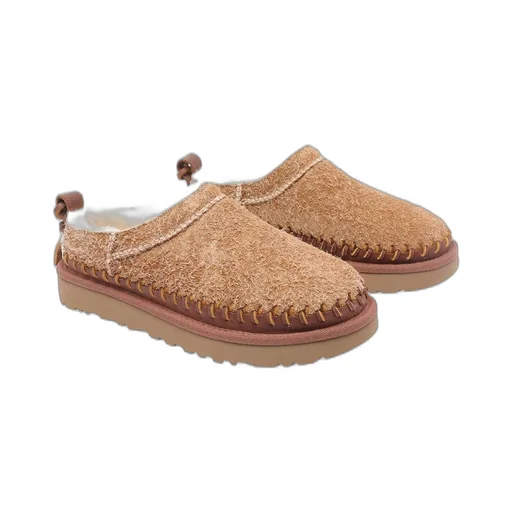 Slipper