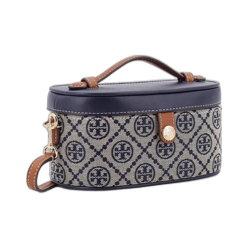 Vanity Case