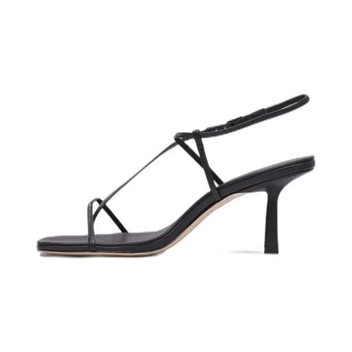 Strappy Heeled Sandals