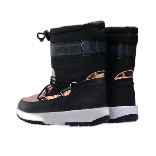 Moon Boot Kids Metallic Effect Lace-Up Snow Boots