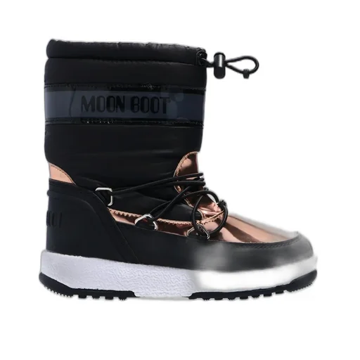 Moon Boot Kids Metallic Effect Lace-Up Snow Boots