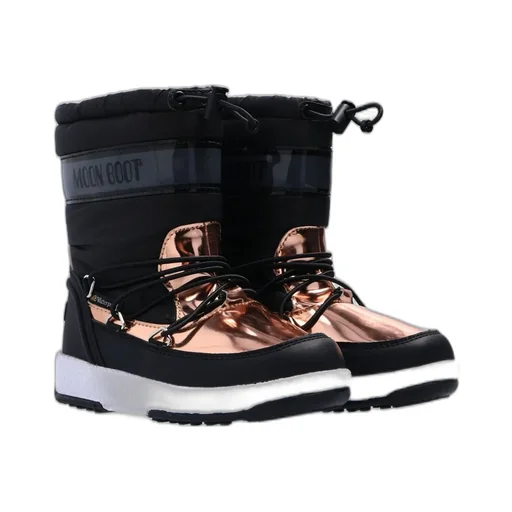 Moon Boot Kids Metallic Effect Lace-Up Snow Boots