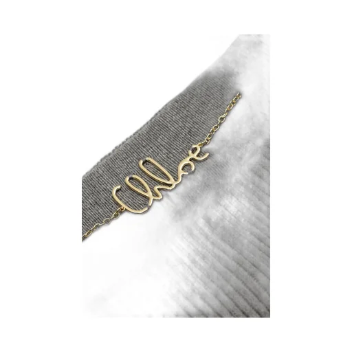 Chloé Kids Tapered Leg Ribbed Knit Trousers