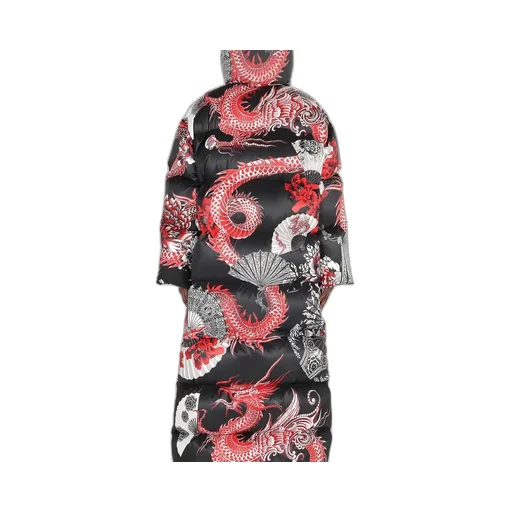 Roberto Cavalli Quilted Print Down Jacket