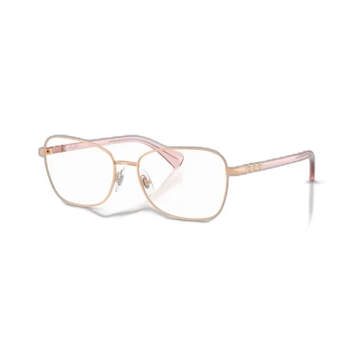 Ralph By Ralph Lauren Eyewear Square Frame Glasses