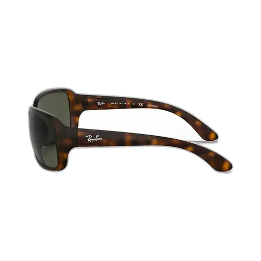 Ray-Ban Square Frame Sunglasses