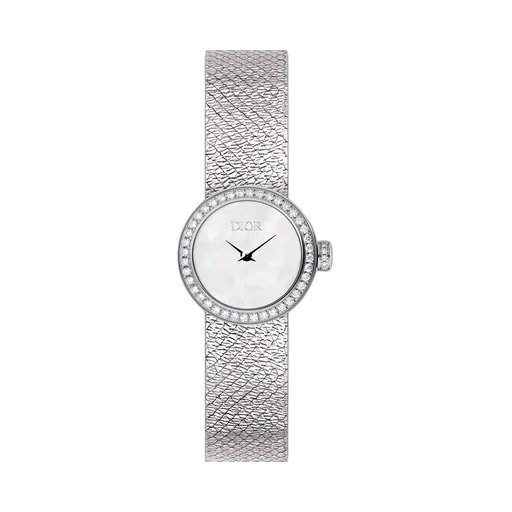 La Mini D De Dior Satine