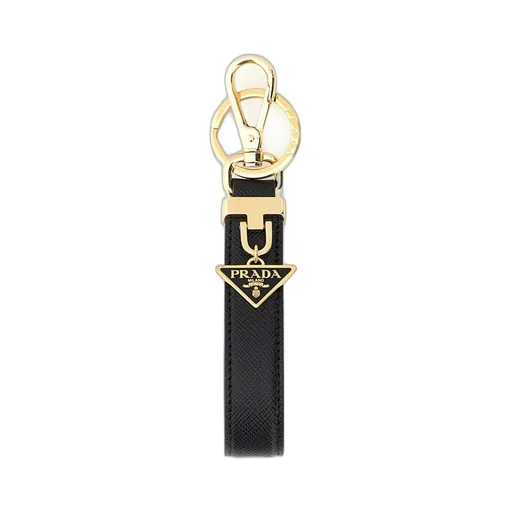 Prada Logo Plaque Key Ring