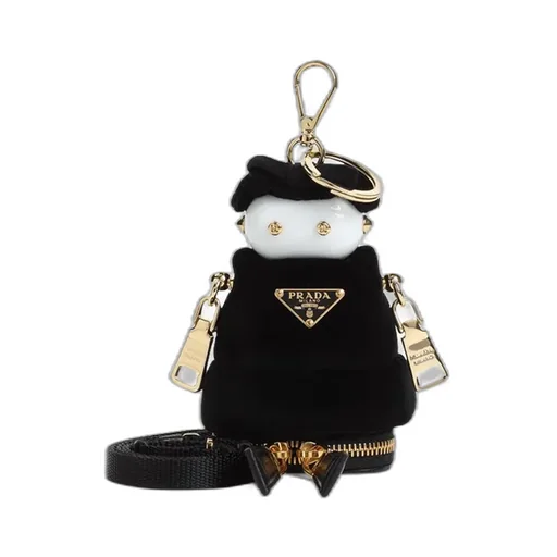 Prada Soft Robot Bag Pendant