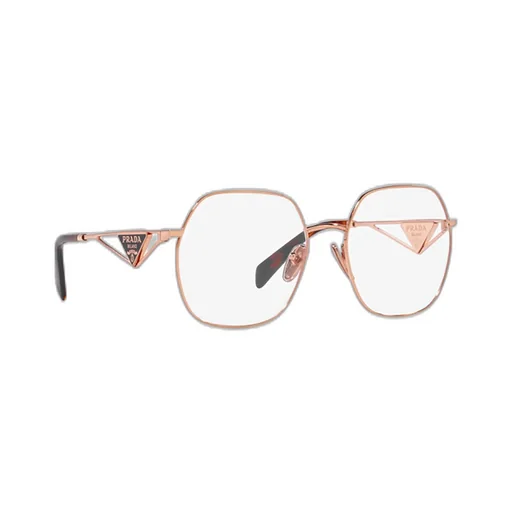 Prada Eyewear Square Frame Glasses