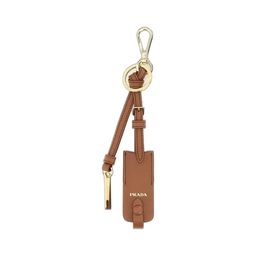 Prada Logo-Engraved Keyring