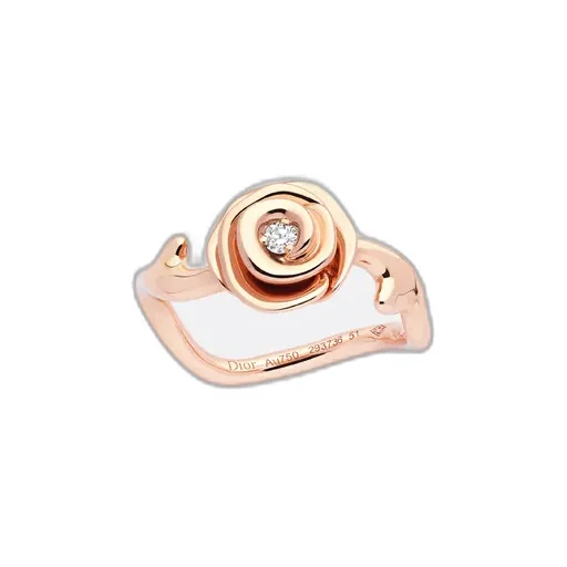Small Rose Dior Couture Ring