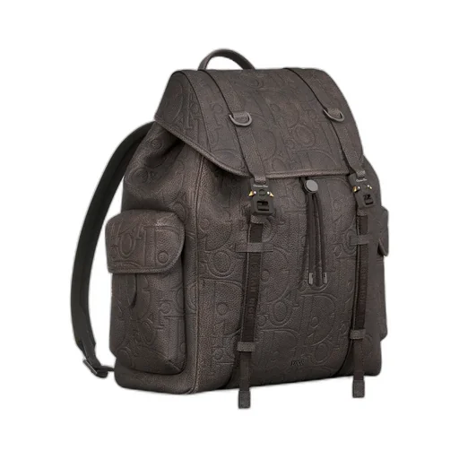 Dior Hit The Road Backpack With Flap