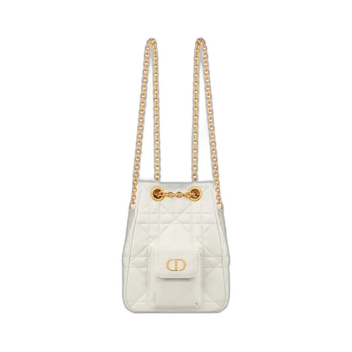 Small Dior Caro Multicarry Backpack With Chain