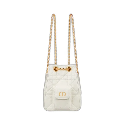 Small Dior Caro Multicarry Backpack With Chain