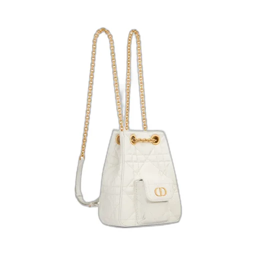 Small Dior Caro Multicarry Backpack With Chain