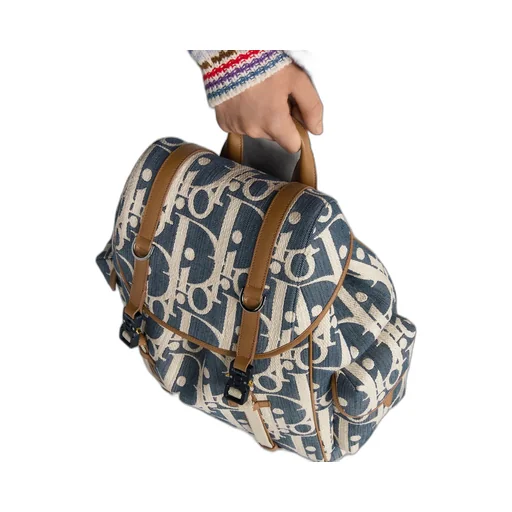 Dior Hit The Road Backpack With Flap