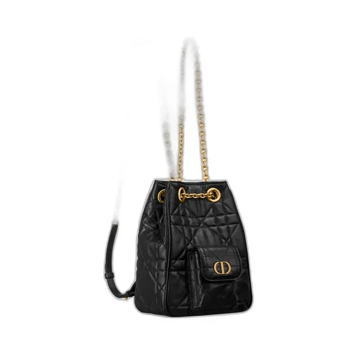 Small Dior Caro Multicarry Backpack With Chain