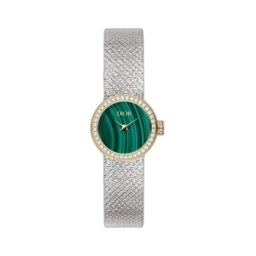 La Mini D De Dior Satine