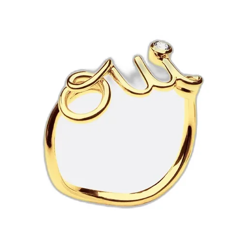 Dioramour Ring