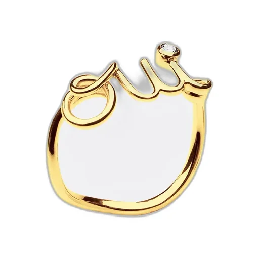 Dioramour Ring