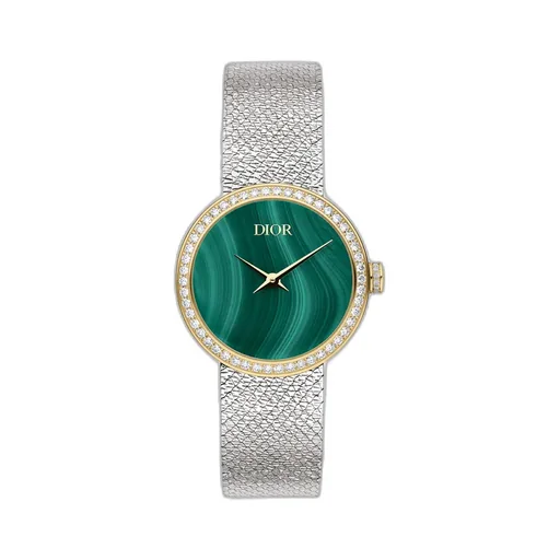 La D De Dior Satine