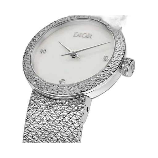 La D De Dior Satine