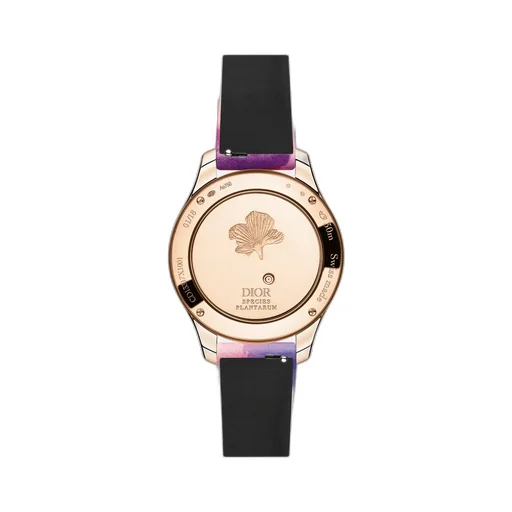 Dior Grand Soir Aquarelle