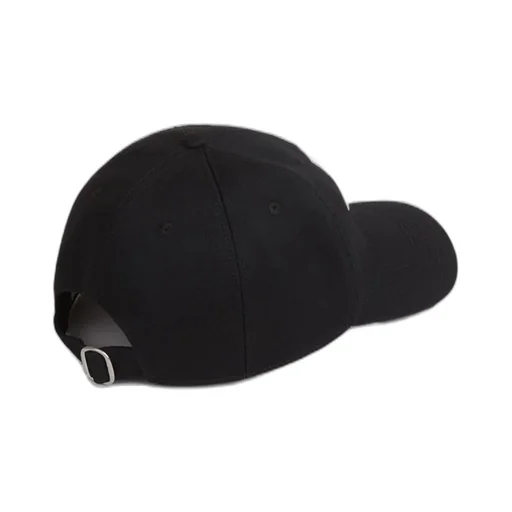 Off-White Logo Embroidered Baseball Cap