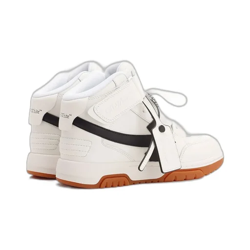 Off-White Logo Detailed Lace-Up Sneakers