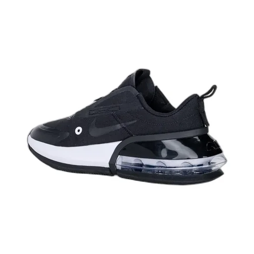 Nike Air Max Up Sneakers