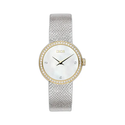 La D De Dior Satine