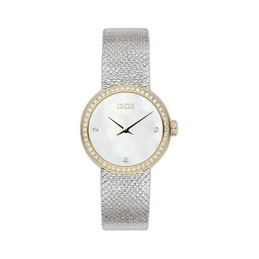 La D De Dior Satine