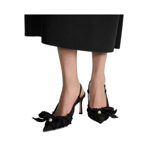 Adiorable Slingback Pump